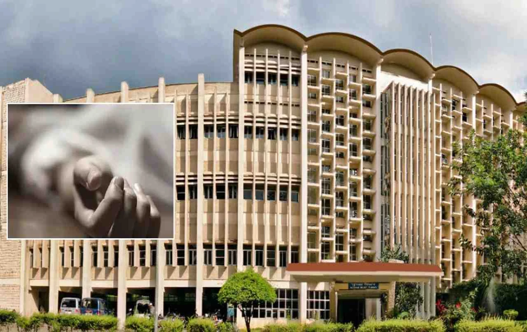 आईआईटी बॉम्बे: छात्र ने हॉस्टल की छत से कूदकर की आत्महत्या, कैंपस में मचा हड़कंप