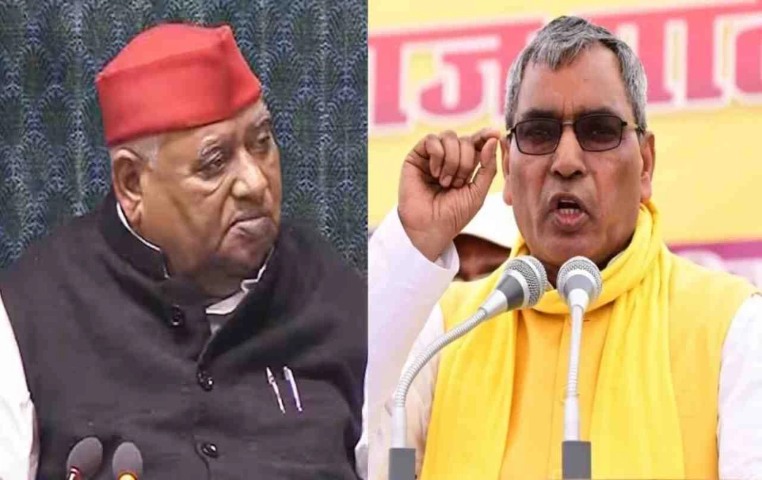 अवधेश प्रसाद के डिप्टी स्पीकर बनने की अटकलों पर बोले ओम प्रकाश राजभर, कहा– 'जब चरखा दांव चलता है तो..'