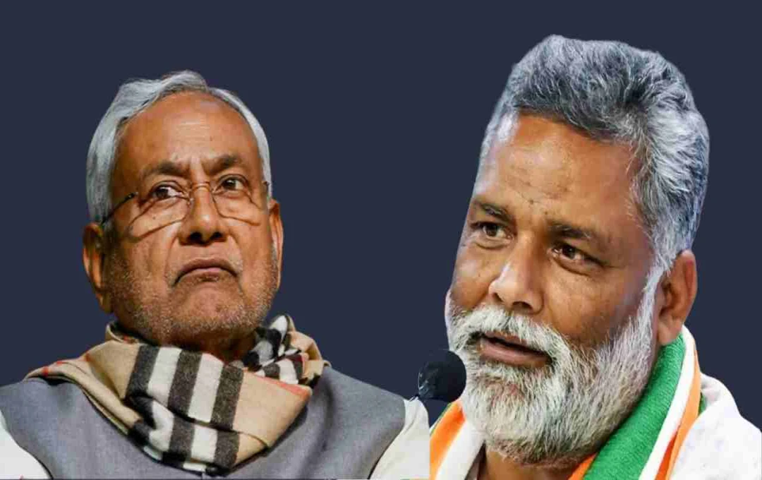बिहार की कानून-व्यवस्था पर पप्पू यादव का तीखा हमला: कहा- ‘भगवान भरोसे है जनता, नेता सिर्फ मार्केटिंग में व्यस्त’