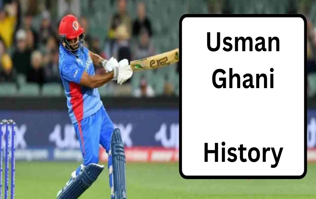 Usman Ghani Smashes World Record: 45 Runs in a Single Over!