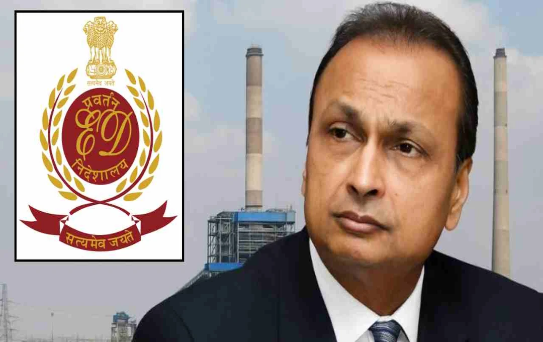 Anil Ambani Summoned by ED in ₹17,000 Crore Loan Fraud Case, LOC Issued