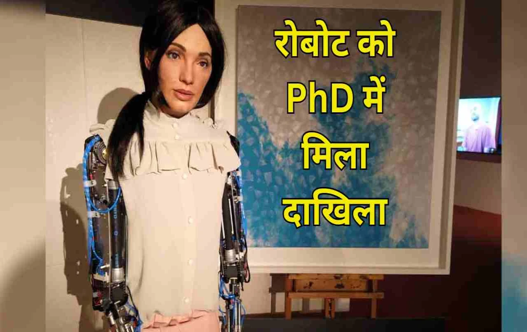 China Admits AI Humanoid Robot, Xueba 01, into PhD Program for Chinese Opera Research