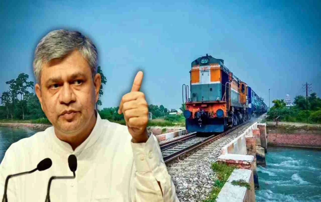 New Train Start: भावनगर से अयोध्या तक शुरू हुई साप्ताहिक एक्सप्रेस ट्रेन, देखें रूट और शेड्यूल
