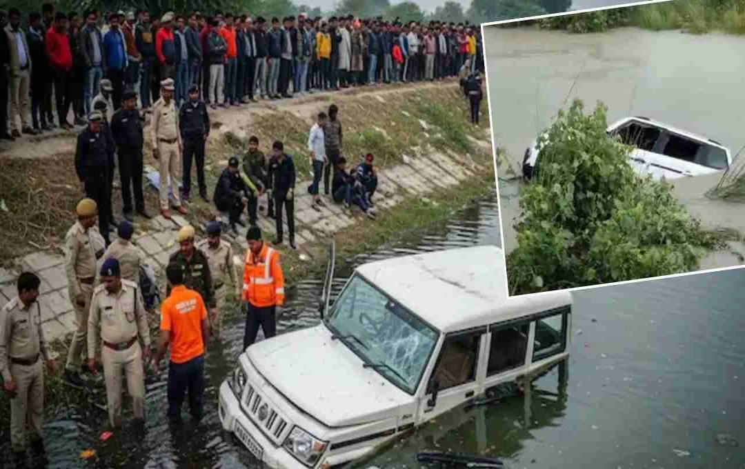 गोंडा हादसा: दर्शन को जा रही बोलेरो नहर में गिरी, 11 लोगों की मौत, सीएम योगी ने जताया शोक