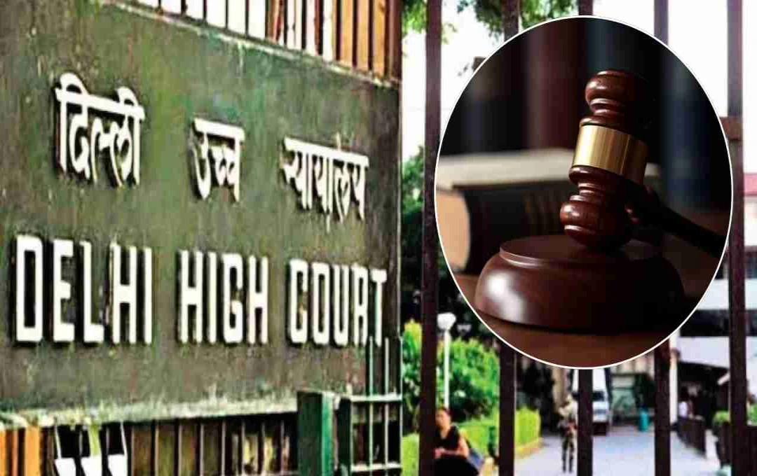 दिल्ली हाईकोर्ट का फैसला: महिला को आर्थिक शोषण पर मिलेगा मुआवजा
