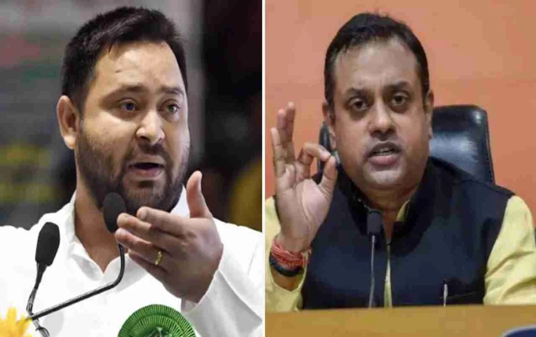 Bihar Politics: क्या तेजस्वी यादव के पास दो EPIC नंबर हैं? चुनाव आयोग ने दी सफाई, संबित पात्रा ने साधा निशाना