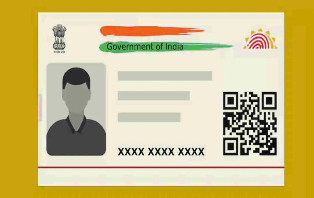 UIDAI to Launch New e-Aadhaar App and QR Code System for Easier Updates
