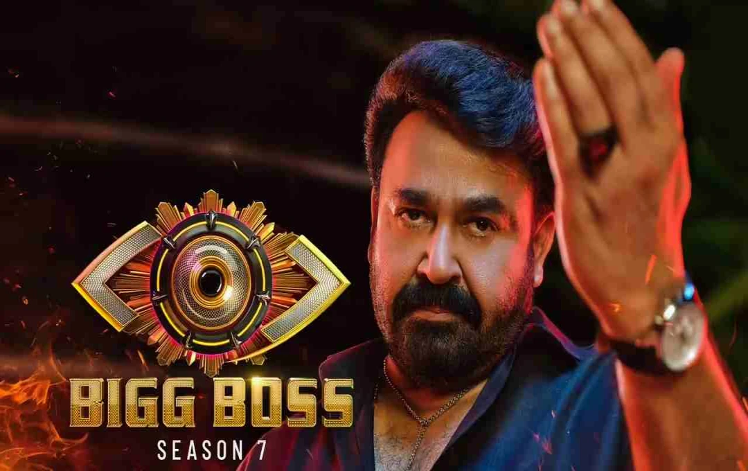Bigg Boss Malayalam Season 7: मोहनलाल ने किया नए सीजन का धमाकेदार आगाज़, 19 कंटेस्टेंट्स ने ली एंट्री