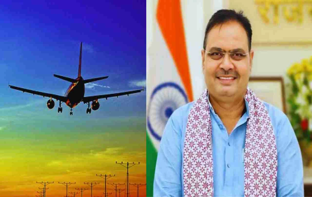 राजस्थान CM के विमान की लैंडिंग में पायलट से चूक, DGCA जांच में जुटी, उड़ानों पर लगी रोक