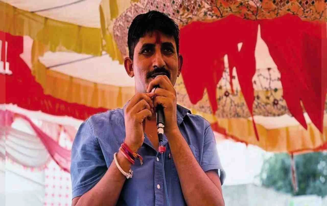 রাজস্থানে আদিবাসী দিবসে ধুন্ধুমার: সাংসদের বক্তব্যে ক্ষুব্ধ জনতা, পুলিশের লাঠিচার্জ