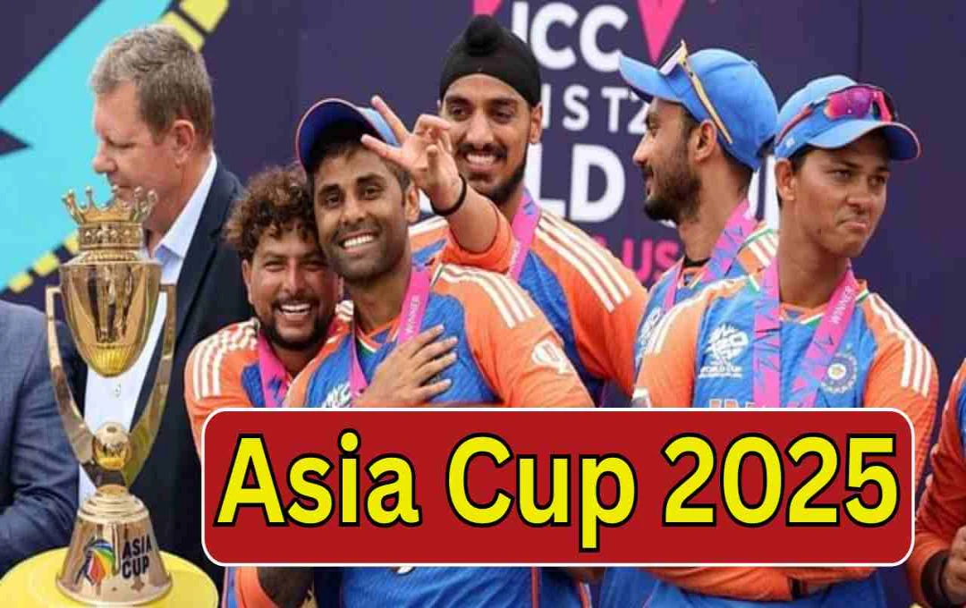 एशिया कप 2025: कैसी होगी टीम इंडिया? सूर्यकुमार यादव की कप्तानी में देखिए संभावित भारतीय टीम की पूरी लिस्ट
