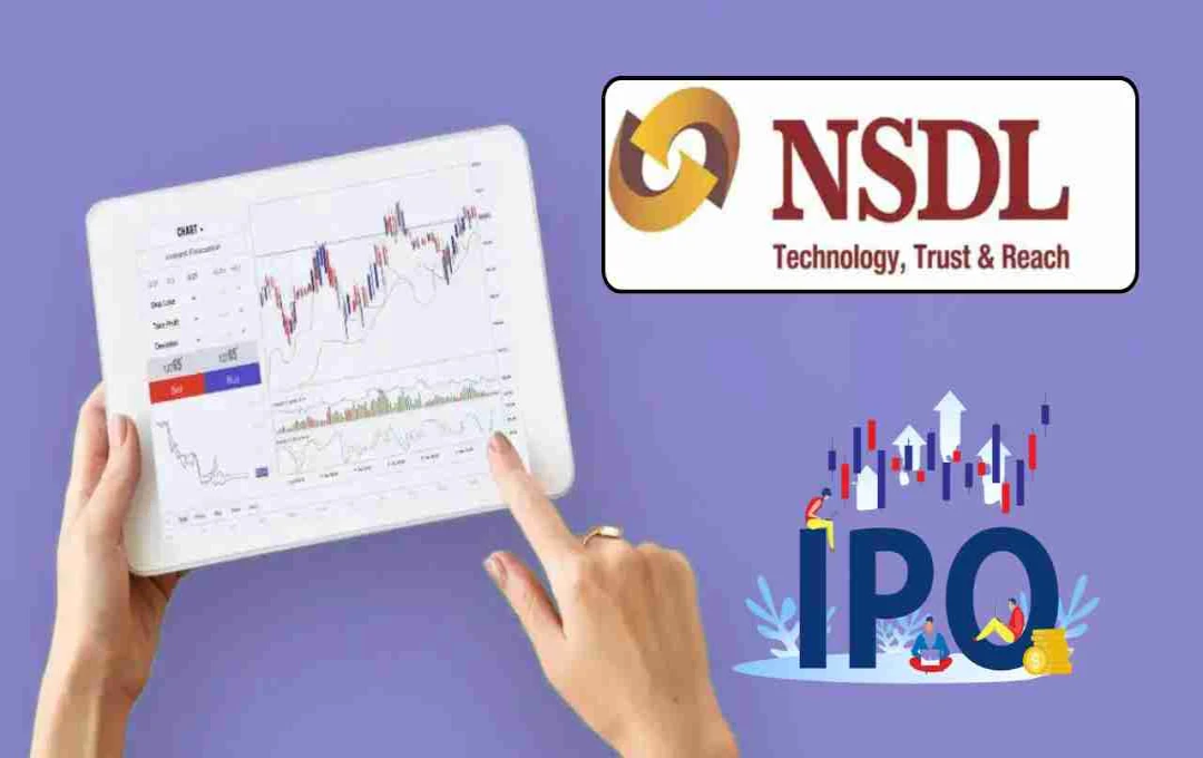 NSDL IPO Oversubscribed 41 Times: Allotment Today, GMP Reaches ₹120