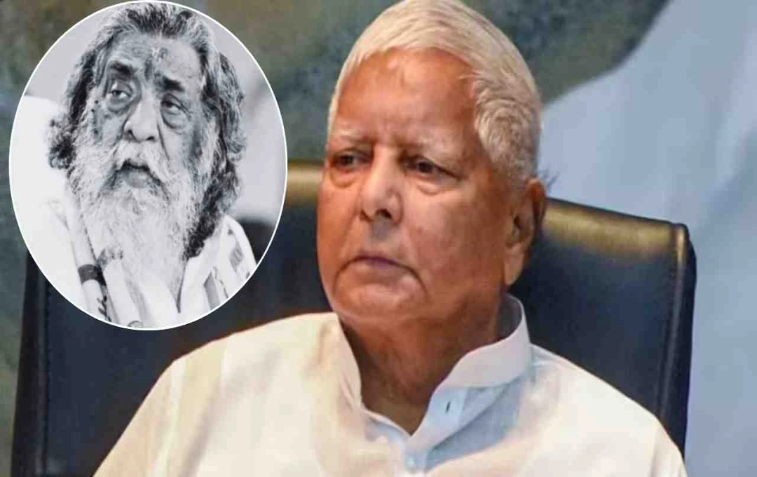 शिबू सोरेन के निधन पर बोले लालू यादव: दलितों और आदिवासियों की सशक्त आवाज अब नहीं रही