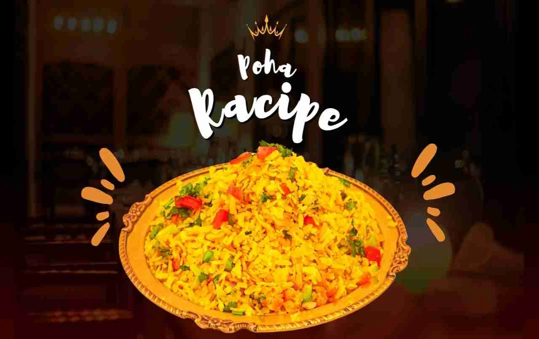 Spicy North Indian Poha Recipe: A Quick, Healthy, and Delicious Breakfast