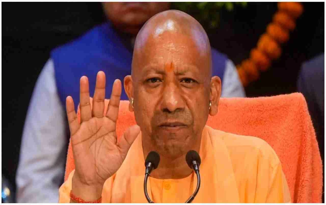 Yogi Adityanath Inaugurates Uttar Pradesh's First TOD-Based Greenfield Township in Meerut