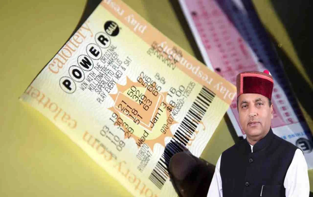 Himachal Lottery Scheme Sparks Political Storm: Jairam Thakur Criticizes Sukhu Government
