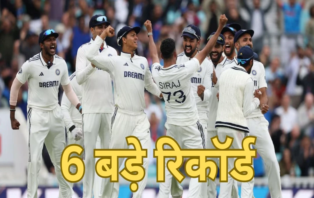 শুভমান গিলের নেতৃত্বে ইংল্যান্ডকে হারিয়ে ঐতিহাসিক জয় ভারতের