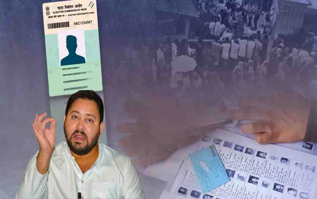 दो वोटर ID मामले पर तेजस्वी यादव की सफाई, कहा– चुनाव आयोग को दिया जाएगा जवाब