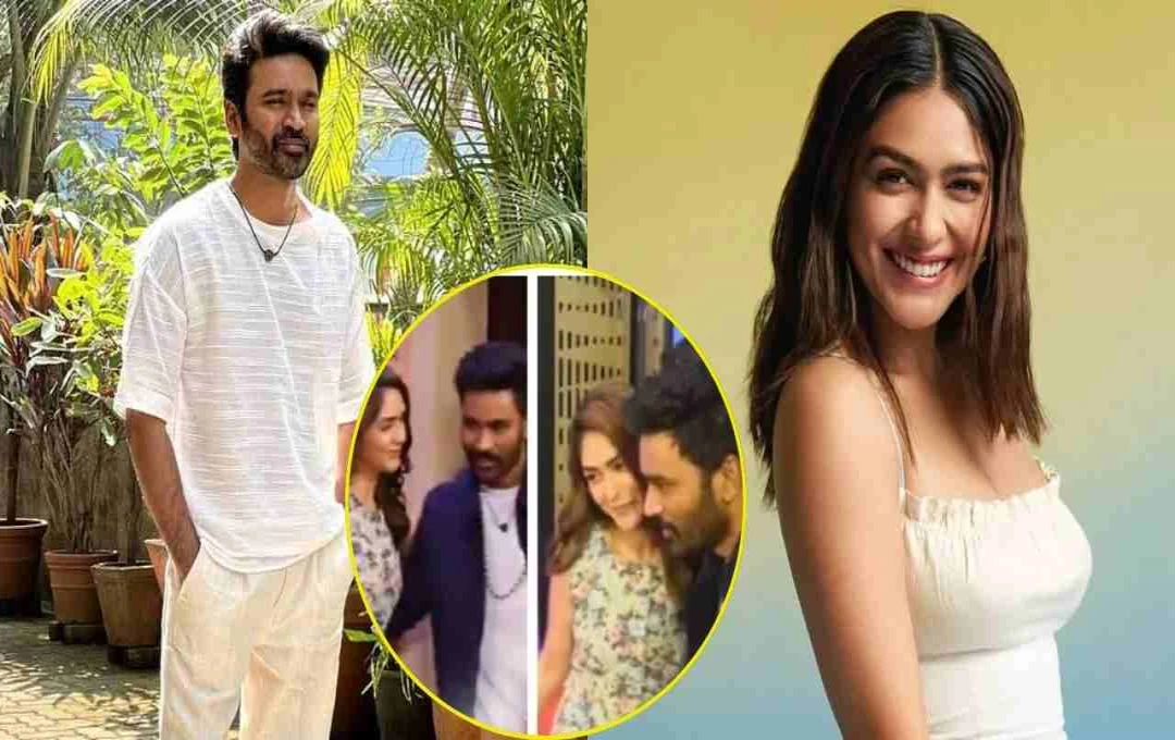 धनुष और मृणाल ठाकुर कर रहे हैं एक-दूसरे को डेट? वायरल वीडियो से अफवाहें तेज, जानें पूरी डिटेल
