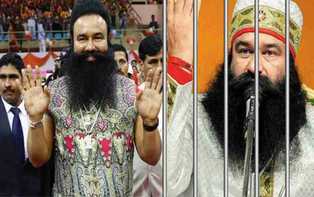 Controversial Parole: Ram Rahim's Repeated Releases Raise Justice System Concerns