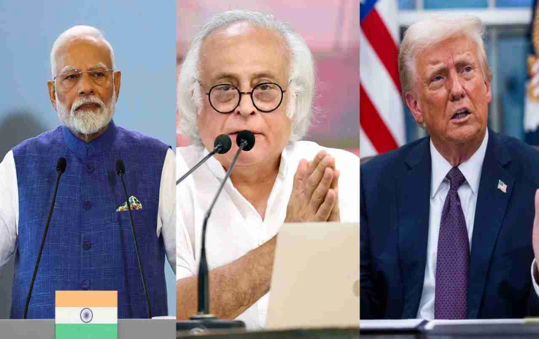 मोदी-ट्रंप की दोस्ती पर उठा सवाल, जयराम रमेश ने किया तीखा हमला