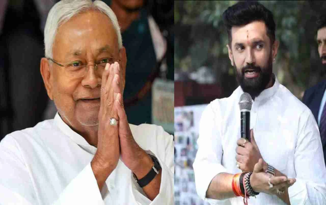 चिराग पासवान का नीतीश सरकार पर भरोसा बरकरार, कानून-व्यवस्था पर बयान पर दी सफाई