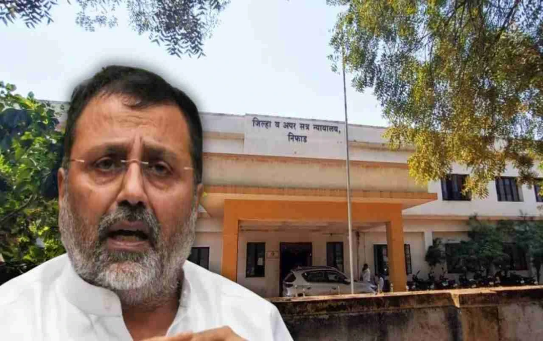नासिक कोर्ट में MNS नेता ने BJP सांसद निशिकांत दुबे के खिलाफ दायर की याचिका, जानिए क्या है मामला
