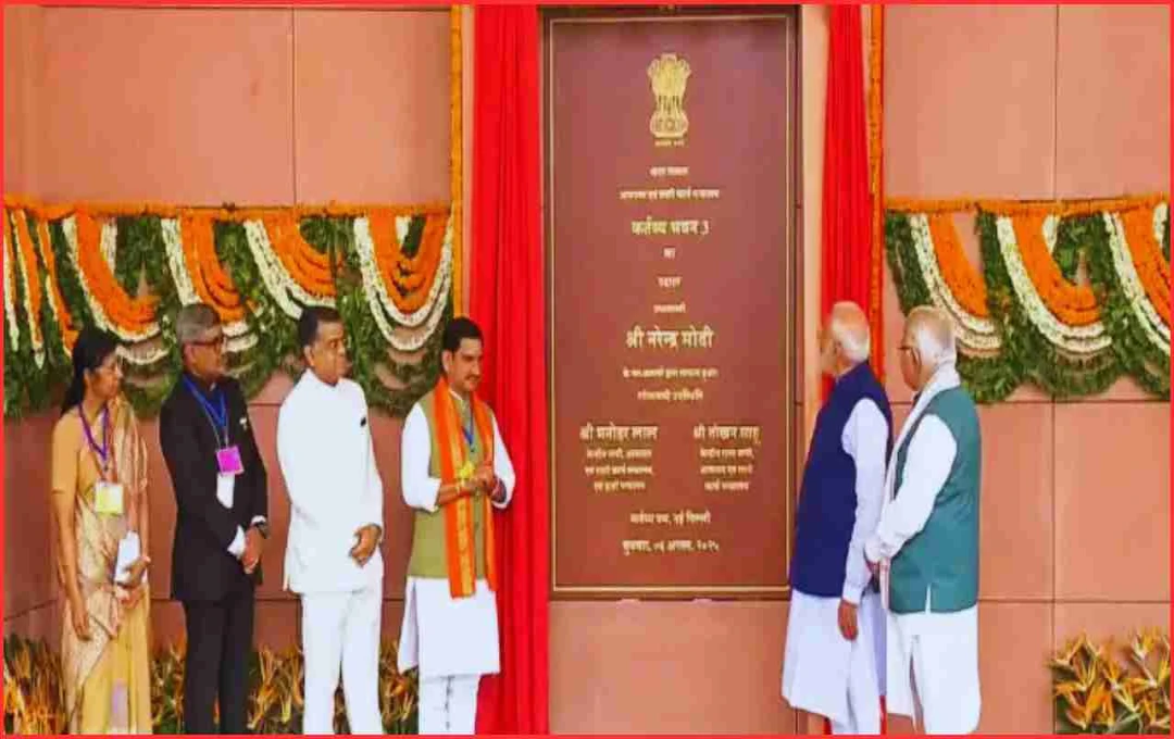 PM Modi Inaugurates Kartavya Bhawan-3: A New Era of Integrated Governance in Delhi