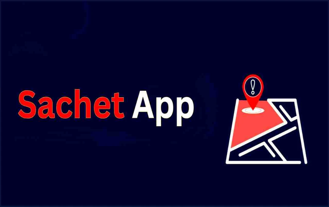 आपदा से पहले अलर्ट देगा 'सचेत ऐप', पहाड़ी यात्रियों के लिए बना जीवन रक्षक