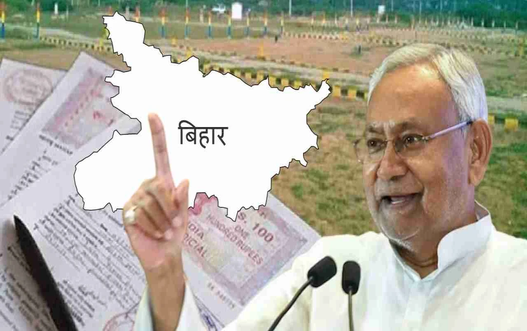 नीतीश सरकार की पहल: जमीन विवादों से राहत देने को 16 अगस्त से शुरू होगा विशेष भूमि सुधार अभियान