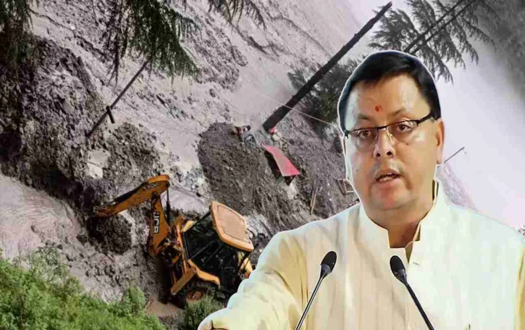 Uttarkashi Cloudburst Update: सीएम धामी ने उत्तरकाशी में किया हवाई सर्वेक्षण, चिनूक-एमआई-17 से राहत कार्य तेज़