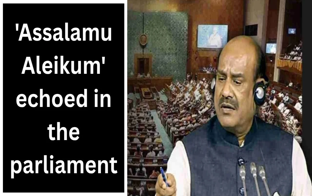 Parliament Disrupted: Religious Slogans Erupt as Political Polarization Deepens