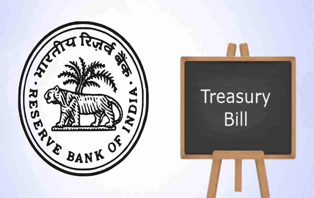 RBI ने लॉन्च की नई SIP सुविधा, जानिए T-Bills में निवेश का डिजिटल तरीका