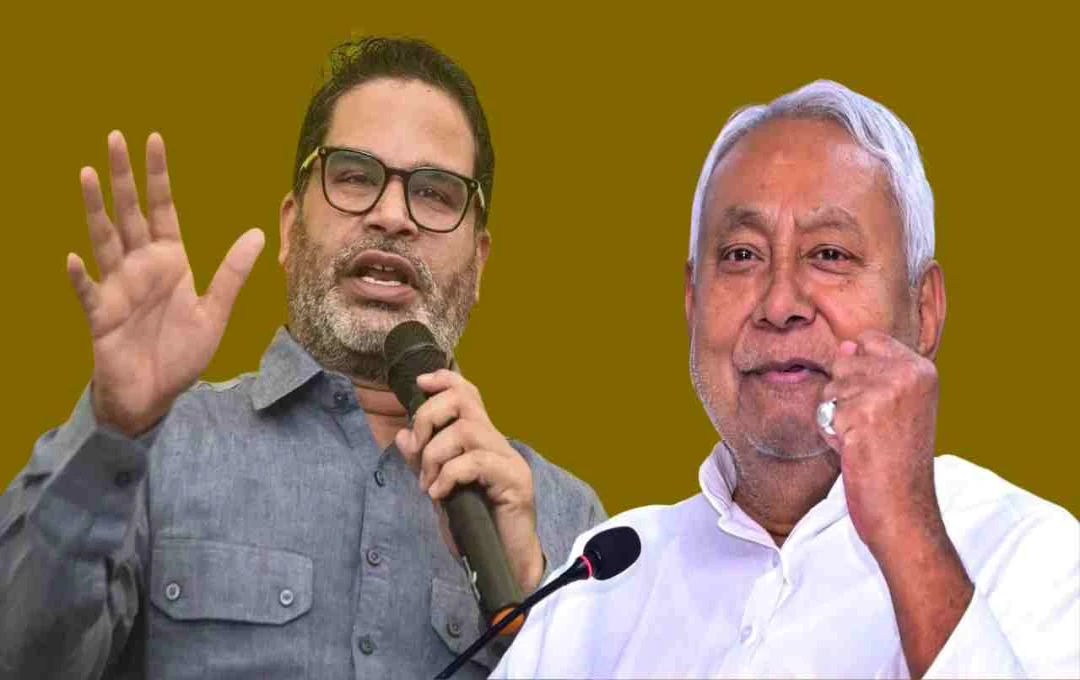 বিহারের রাজনীতিতে প্রশান্ত কিশোরের ঝড়: কর্মসংস্থান, পেনশন ও শিক্ষার প্রতিশ্রুতি