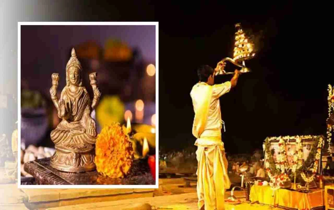 पूजा में आरती का विशेष महत्व, जानिए कब और कैसे करनी चाहिए आरती