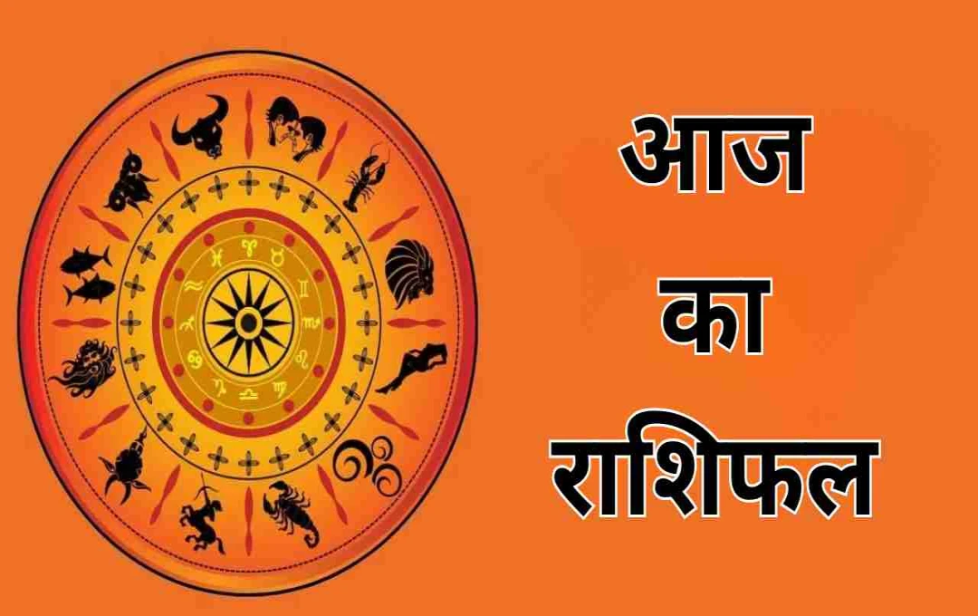 ভাগ্যবান ৬ রাশি: ২০২৫ সালের ৭ই অগাস্ট কাদের জন্য বিশেষ?