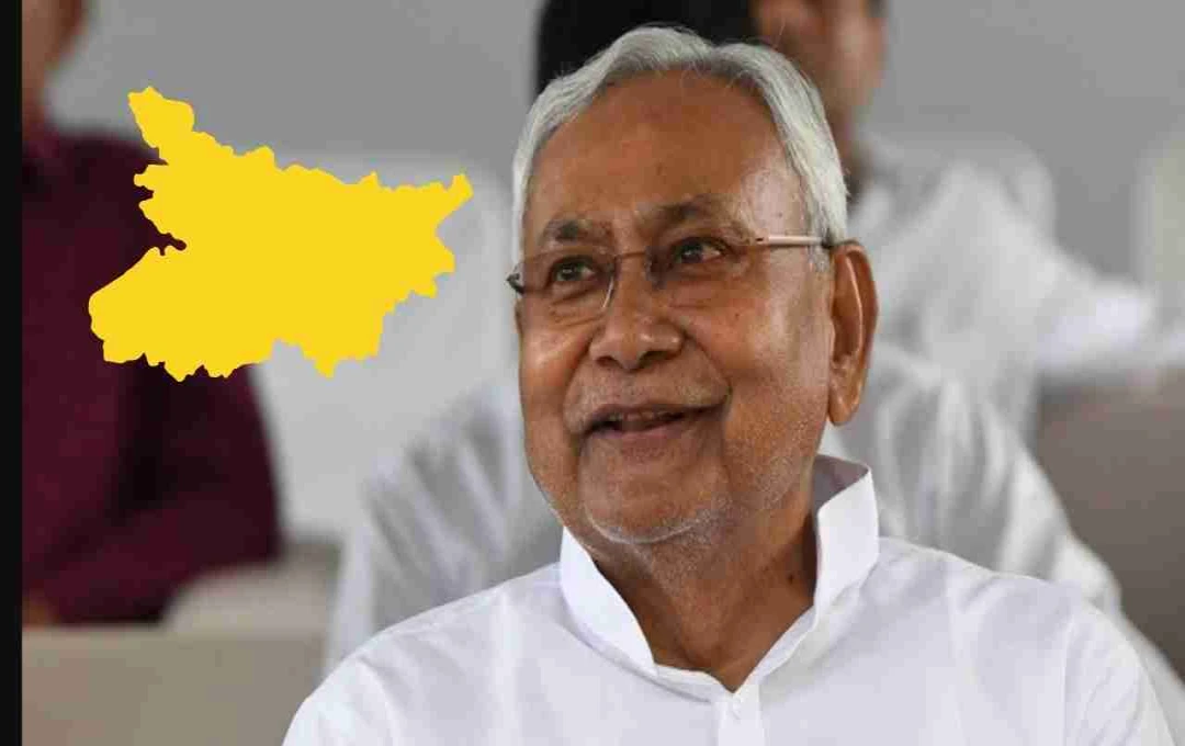 बिहार चुनाव से पहले शिक्षकों को तोहफा, ट्रांसफर प्रक्रिया होगी आसान! सीएम नीतीश कुमार का बड़ा ऐलान