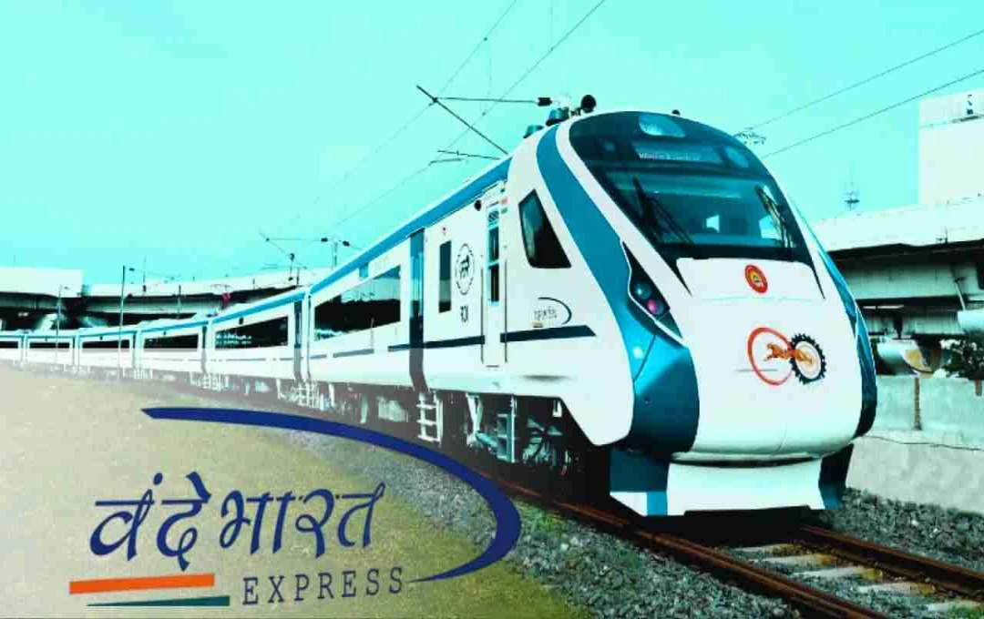 वंदे भारत में अब ट्रेन से 15 मिनट पहले तक टिकट बुकिंग की सुविधा, जाने पूरी अपडेट