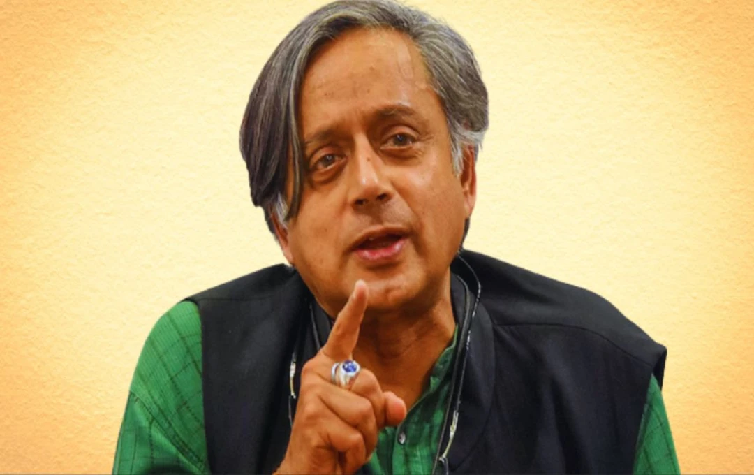 शशि थरूर ने ट्रंप के टैरिफ फैसले को बताया दोहरी नीति, भारत को जवाबी कदम उठाने की सलाह