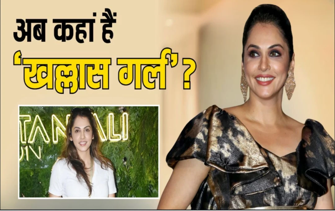 Isha Koppikar ने बताया साउथ इंडस्ट्री में शुरुआती दिनों का कड़वा अनुभव, मिला था दर्दनाक तिरस्कार