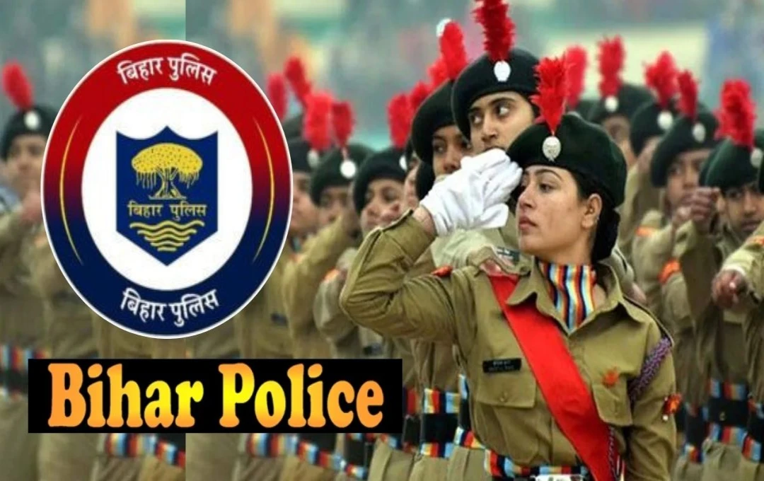 Bihar Police Exam 2025: एसआई भर्ती परीक्षा 31 अगस्त को आयोजित, जानें शिफ्ट, समय और एडमिट कार्ड की डिटेल