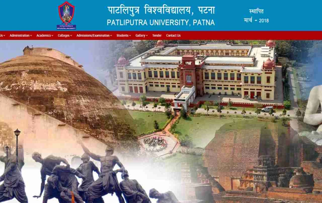 Patliputra University Announces BA.LLB & LLB Admission 2025-26: Apply by August 18th