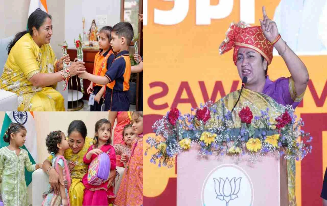 मुख्यमंत्री रेखा गुप्ता ने बच्चों के साथ मनाया रक्षाबंधन, कहा- 'इनके बचपन की रक्षा हमारा संकल्प है'