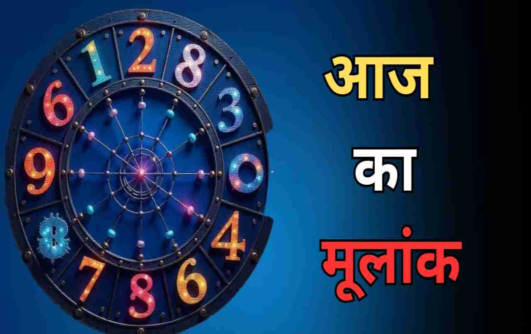 Numerology Predictions for August 8, 2025: Lucky Numbers and Precautions