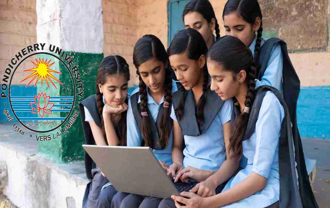 पुडुचेरी के सरकारी स्कूलों में छात्राओं के लिए ओवरकोट अनिवार्य, जानिए क्या है इसके पीछे की वजह