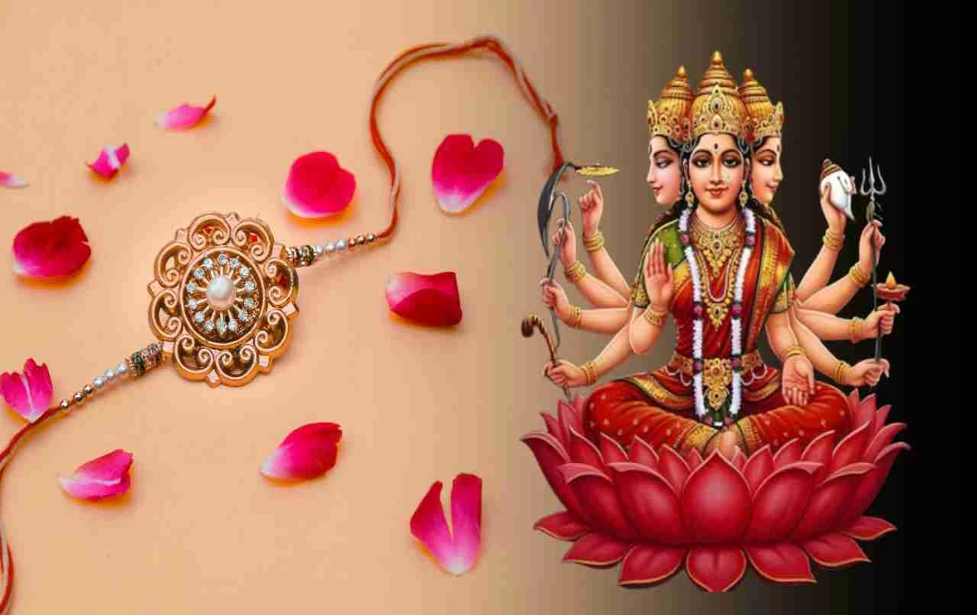 रक्षाबंधन पर क्यों होती है मां गायत्री की पूजा? जानिए गायत्री जयंती का रहस्य और पूजा विधि