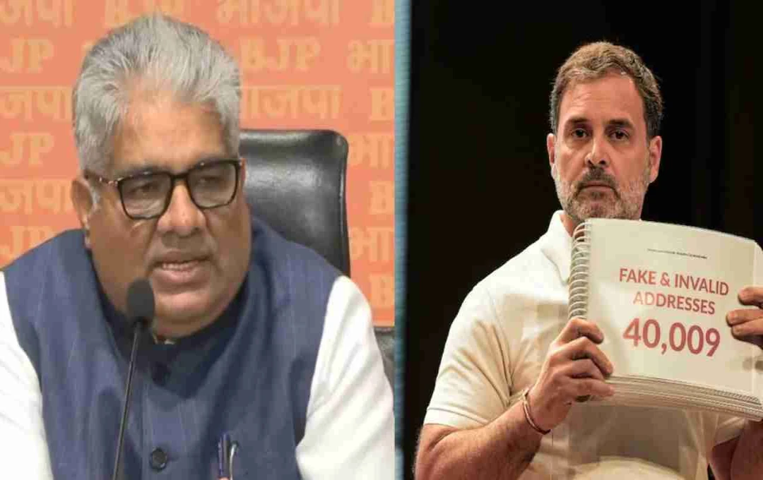 Rahul Gandhi Accuses Election Commission of Vote Rigging; BJP Denies Allegations