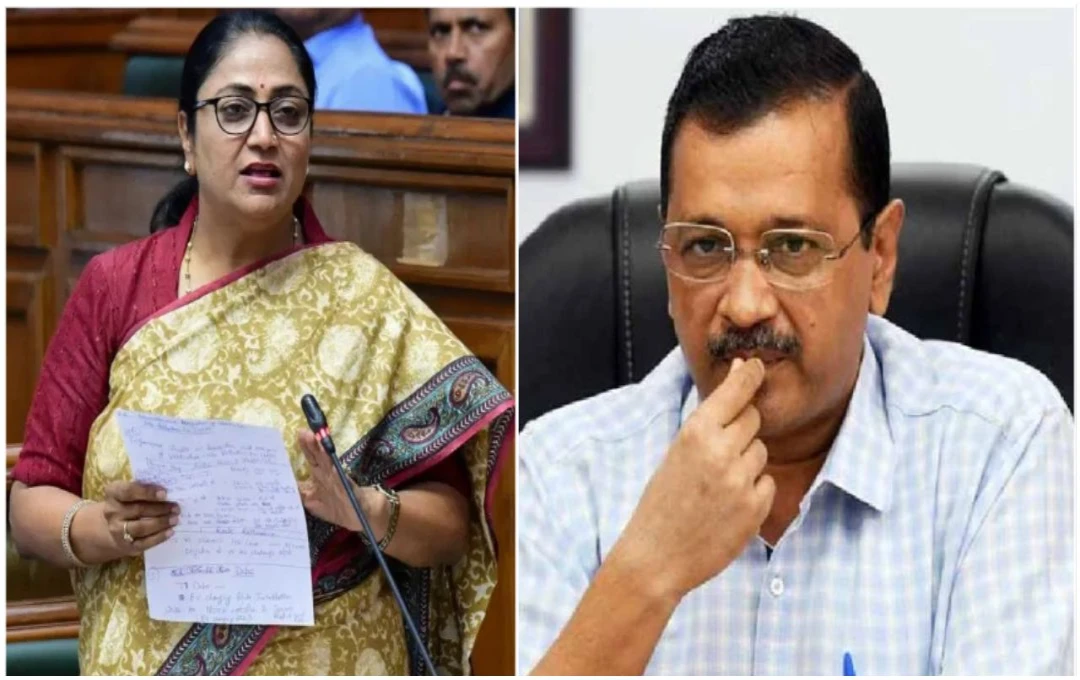 ‘प्रधानमंत्री’ शब्द से परहेज या राजनीतिक? सीएम रेखा गुप्ता ने पिछली सरकार पर उठाए गंभीर सवाल