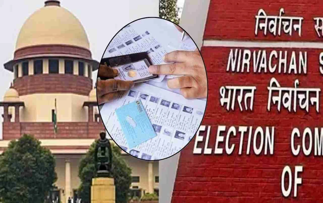 बिहार में मतदाता सूची सुधार पर EC का हलफनामा पेश, 1 सितंबर तक दावे-आपत्तियां दर्ज