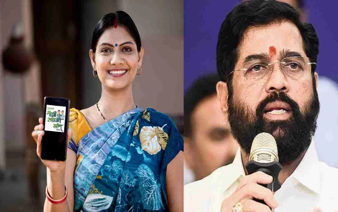 महाराष्ट्र की ‘लड़की बहिन’ योजना पर विपक्ष के आरोप बेबुनियाद, शिंदे ने कहा योजना नहीं रुकेगी